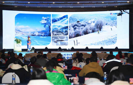 “心动山城·渝见茂县”重庆推介会昨举行