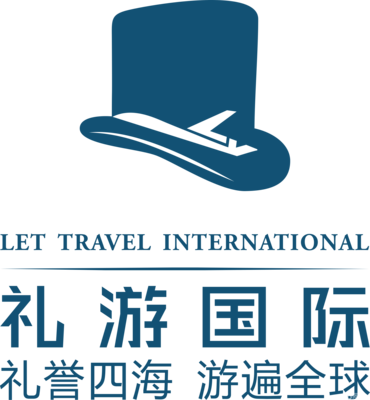 旅游顾问_重庆礼游国际旅行社成都分公司招聘信息